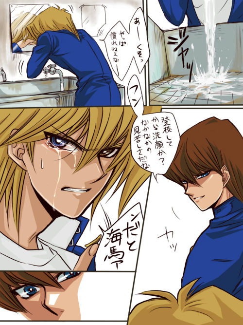 draceempressa:Source:  Pixiv with pic ID 28318069