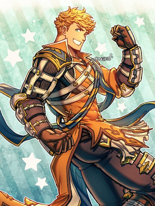 Vane Log
