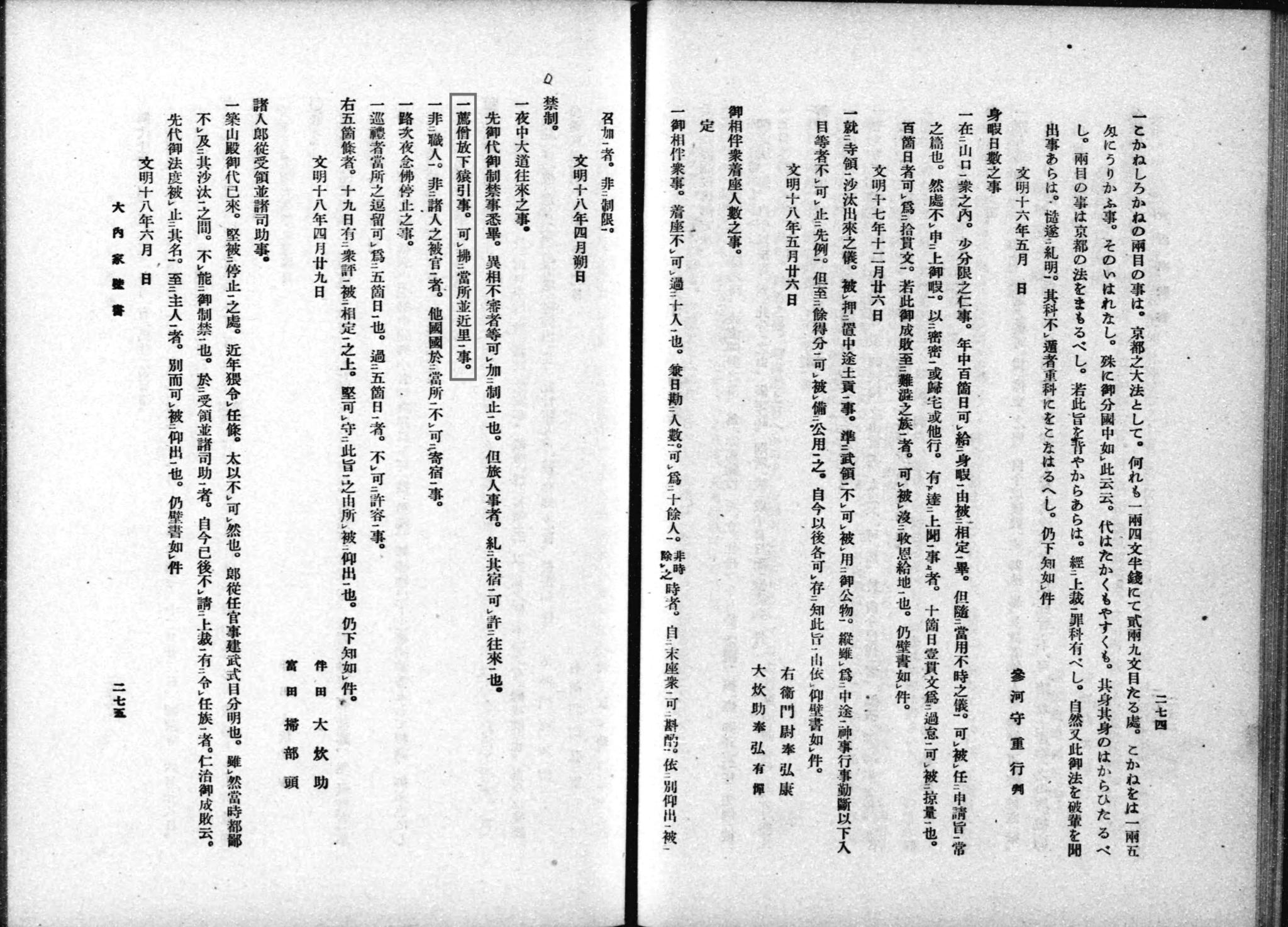 上領亘 Explore Tumblr Posts And Blogs Tumgir 上領亘 Explore Tumblr Posts And Blogs Tumgir