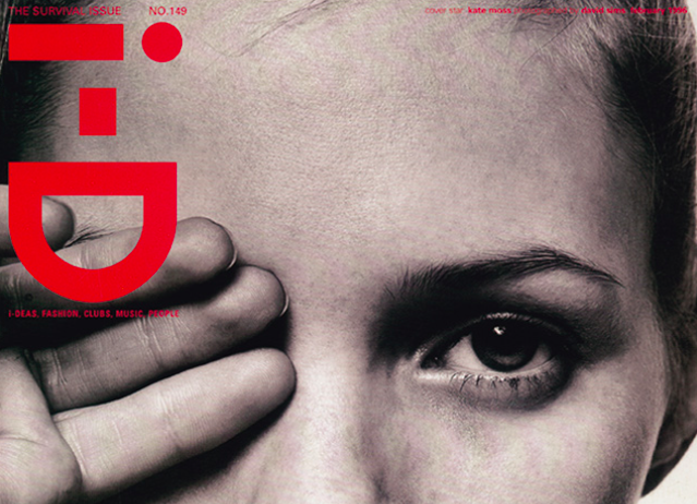 gulcayn:  by david sims