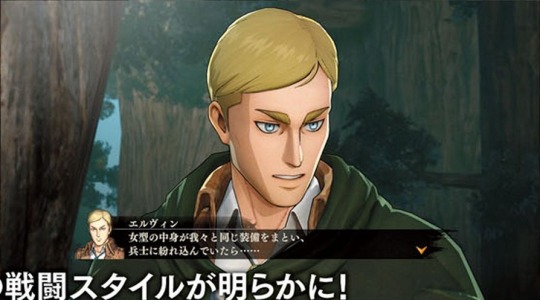 Shingeki no Kyojin Playstation Game to have 10 Playable Characters!