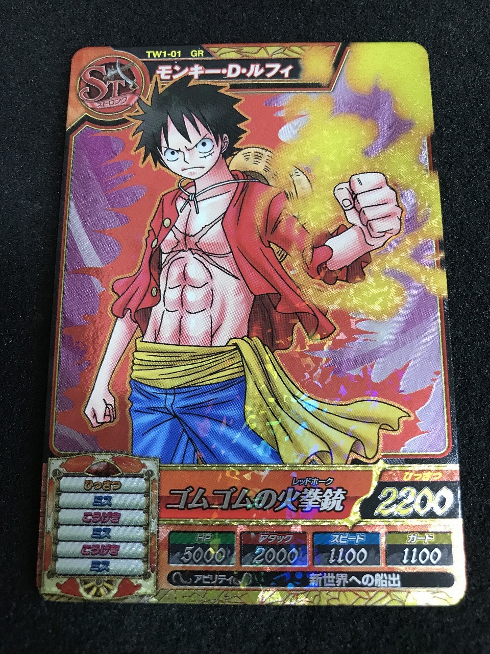 One Piece Film Z Explore Tumblr Posts And Blogs Tumgir One Piece Film Z Explore Tumblr Posts And Blogs Tumgir