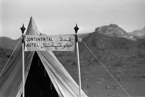 tanyushenka: Wadi Rum desert. Jordan Jordan, 1967@Bruno Barbey