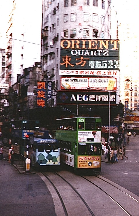 Trams, Hong Kong Central, 1979.