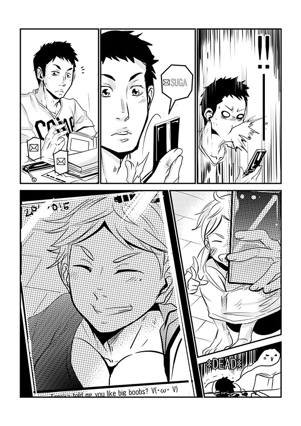 kamapon:  As you may know, Daichi likes big boobs…and suga likes trolling Daichi