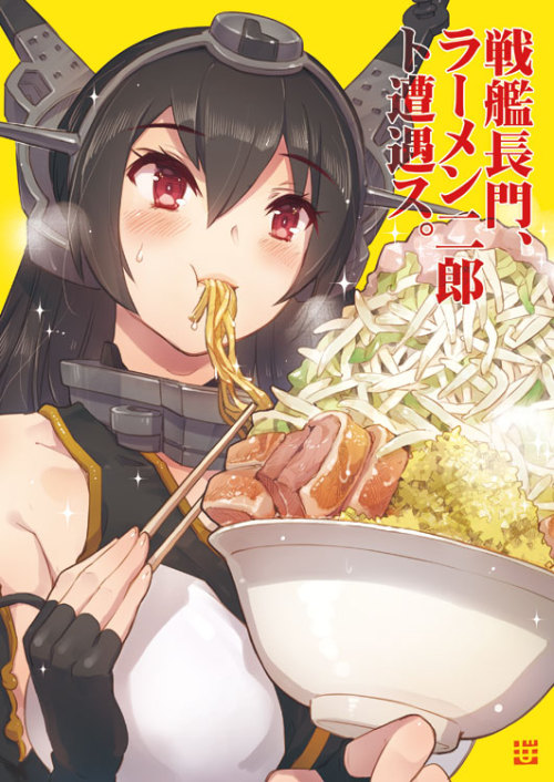 naonanigashi:  こもれびのーと