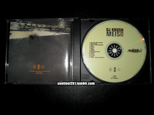 D.J. Krush: Meiso© 1995 FFRR Records, Mo’ Wax—–Professional Reviews—–Allmusic.com: 4/5 starsRateYour