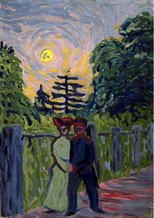 Ernst Ludwig Kirchner. Moonrise: Soldier and Maiden, 1905oil on board.