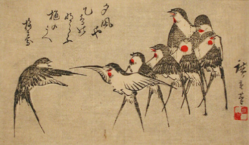 Swallow DanceUtagawa Hiroshige (Japan, Edo, 1797-1858)Utagawa Hiroshige III (Japan, 1843-1894)Japan,