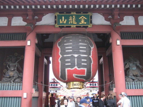 IMG_8418 on Flickr. Kaminarimon (Thunder Gate) in Asakusa Shrine, Tokyo Japan