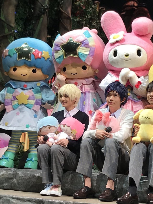 sanrio danshi plush