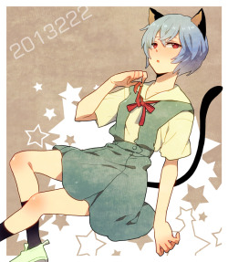 rei-ayanami-time.tumblr.com post 45506534775