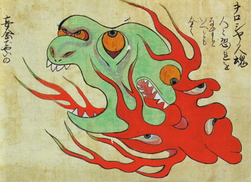 from Kaikidan Ekotoba, a 19th century Japanese monster scroll 
