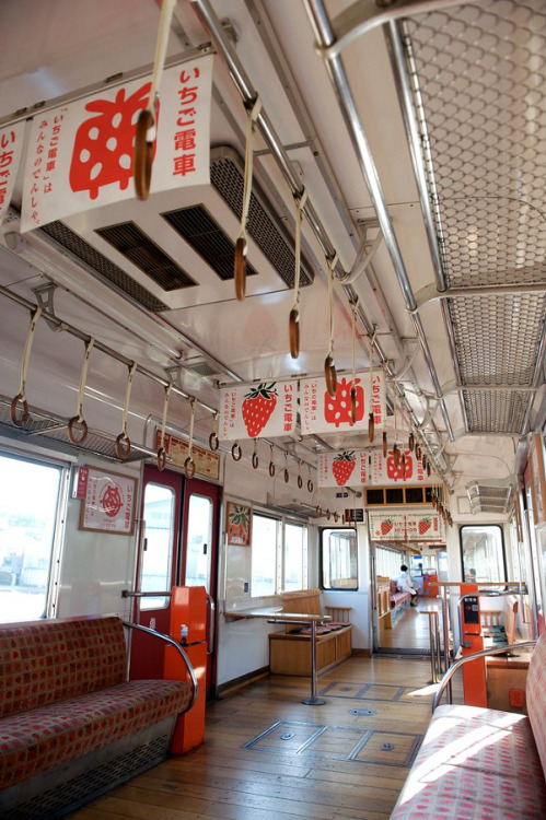 Strawberry Train on Kishi Line