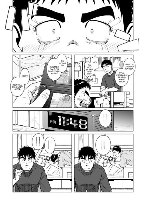 yay4bara:  Akitaku Hiraku - Daddy RomancePart 3/6 