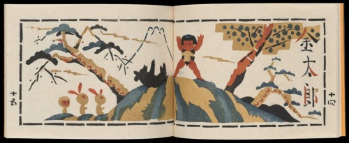  Honchô mukashibanashi　Takei Takeo　1941 Museum of Fine Arts, Boston 本朝昔噺　武井武雄 著作刊行刊　関野準一郎 摺　1941年刊本N