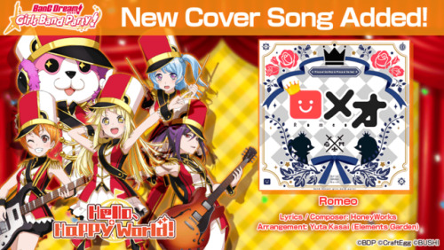 Hello, Happy World’s Cover of “Romeo” has been added to the game! You can buy it now in the song sto