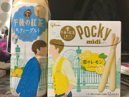 boredpanda:    Two Companies Release Matching Packaging That Kiss On The Shelves, LGBT Japan Approves  