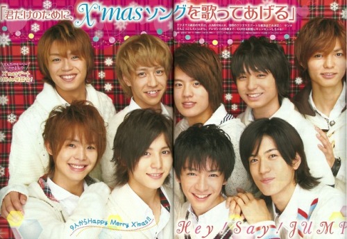 Hey! Say! JUMP - 2012.01 Popolo