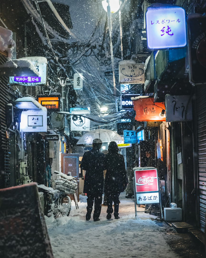 446i: Snow in Shinjuku instagram : @446i 
