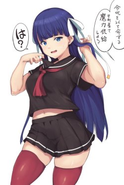 saint martha (fate/grand order and fate (series))