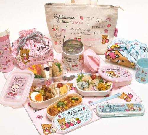 iheartrilakkuma: Rilakkuma & Sumikko Gurashi Lunch Items cr: san-x net shop fb