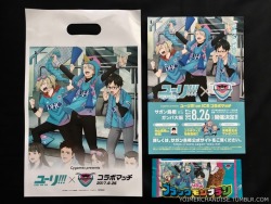 yoimerchandise: YOI x Sagan Tosu Collaboration Original Release Date:August 26th, 2017 Featured Characters (3 Total):Viktor, Yuuri, Yuri Highlights:The limited edition merchandise sold at the Sagan Tosu soccer game have the main trio dressed to support