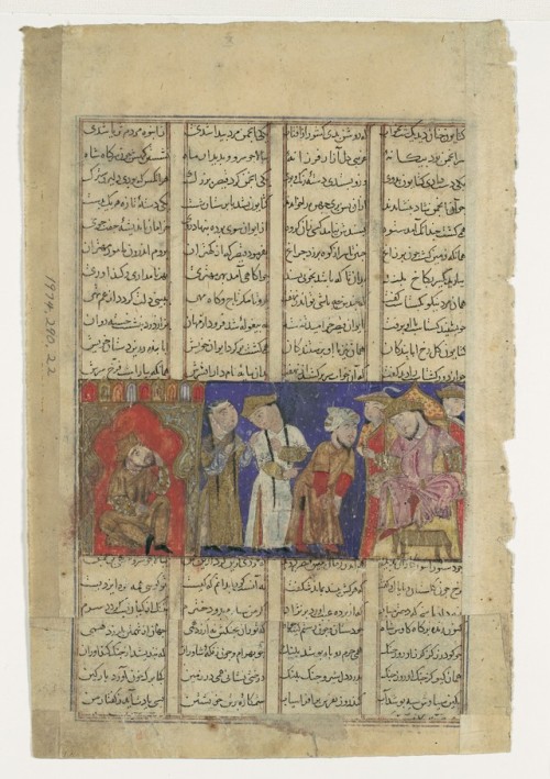 &ldquo;Caesar Gives his Daughter Katayun to Gushtasp&rdquo;, Folio from a Shahnama (Book of 