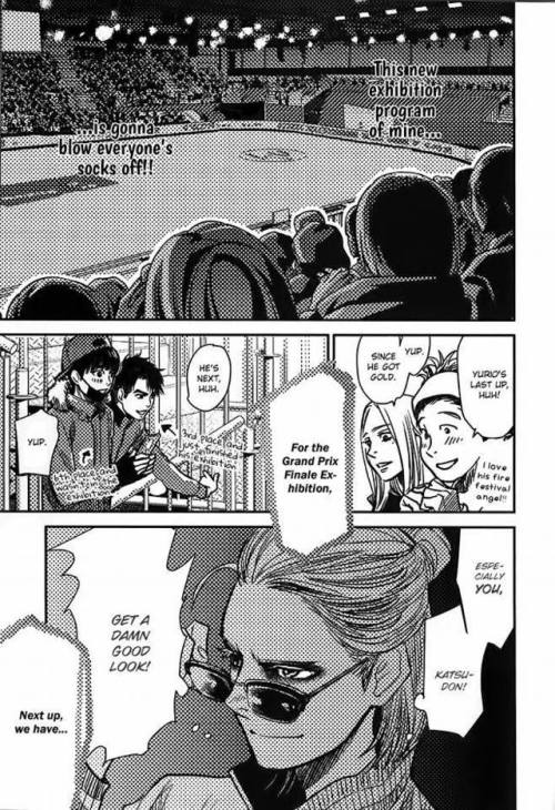 plisaltin: full scanned translation wttm manga part 3 (part 1, part 2)