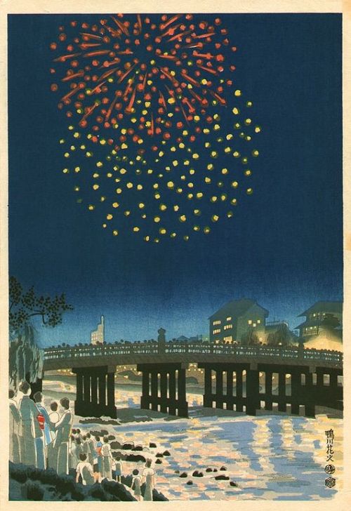 nobrashfestivity: Eiichi Kotozuka, Fireworks at Kamo River, 1950's Woodblock print