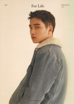 dailyexo:  D.O - 170101 SMTown Coex Artium