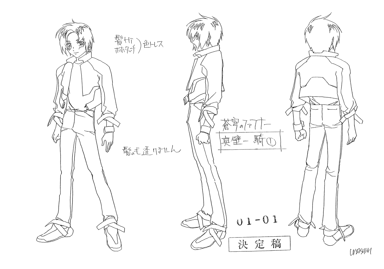 Settei Dreams on X: Added settei for Yama no Susume  ( #yamanosusume #ヤマノススメ #anime #animation #settei  #modelsheet #charactersheet #characterdesign #conceptart #artreference #art   / X