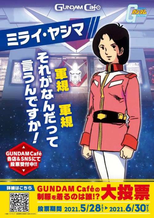 マチルダ アジャン Tumblr Posts Tumbral Com マチルダ アジャン Tumblr Posts Tumbral Com