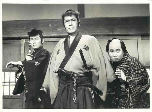 Press photo for Ronin Of The Wilderness (荒野の素浪人), a television drama that ran from 1972-73 starring Toshiro Mifune (三船敏郎), Shun Oide (大出俊) and Jiro Sakagami (坂上二郎).