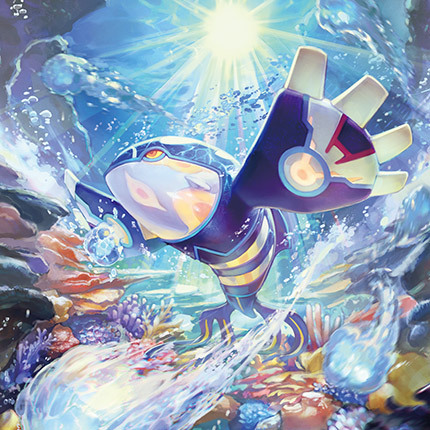 pkmngate:OR/AS TCG.