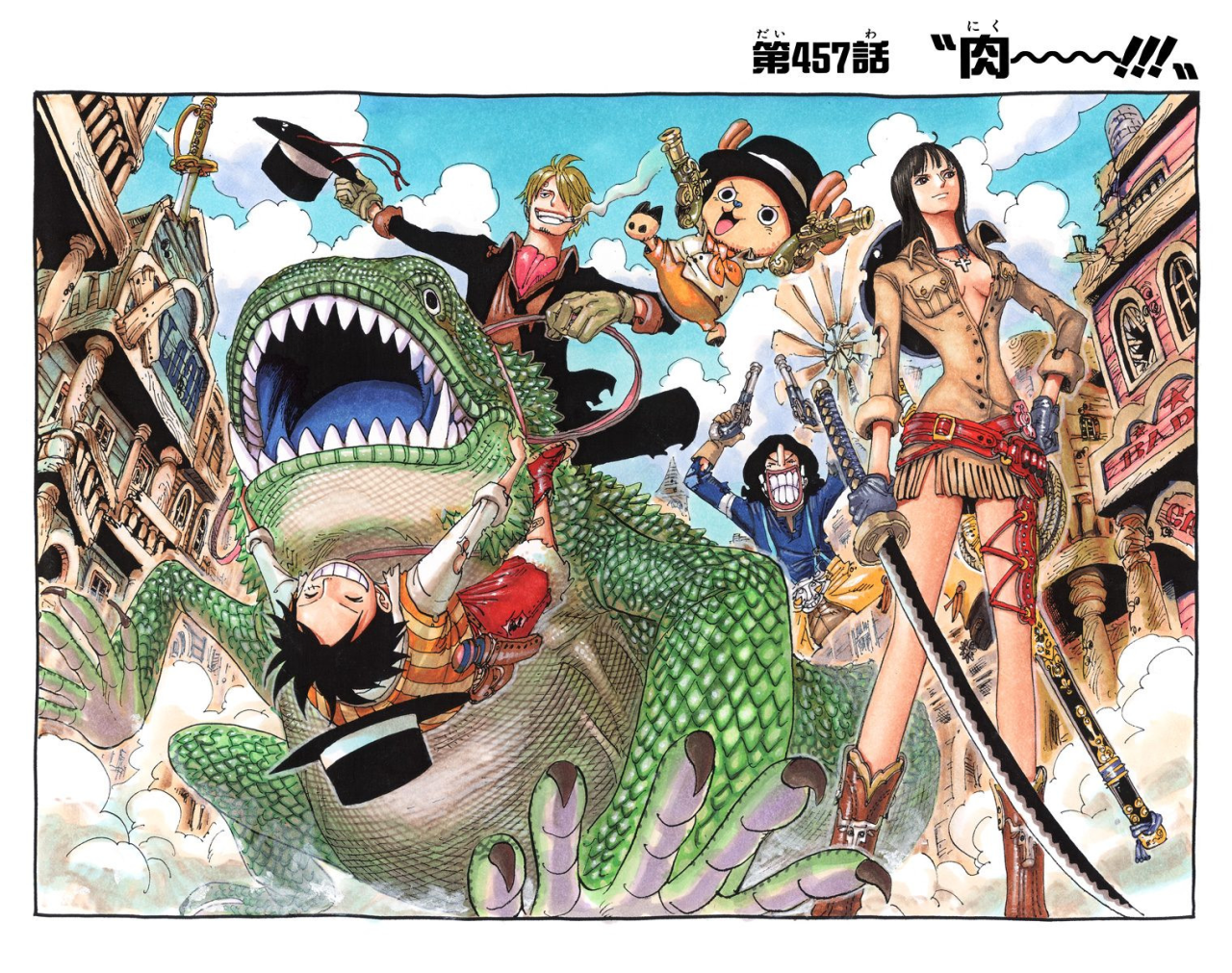 Zoro X Robin Fc Zoro X Robin Cover Page Katana Zoro X Robin Fc Zoro X Robin Cover Page Katana