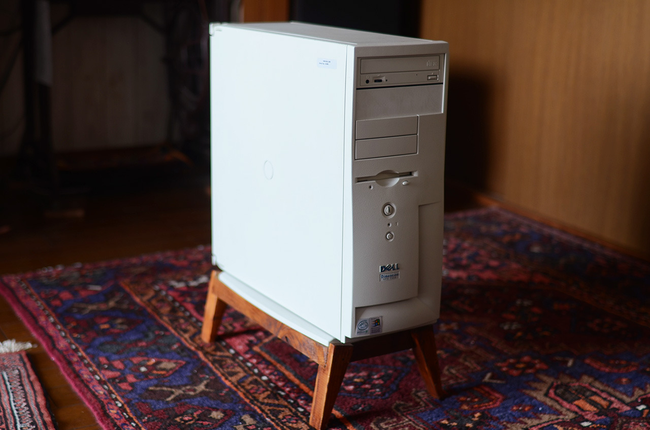 ミッドセンチュリー・モダン風のパソコンスタンド / Mid Century Modern CPU Stand
