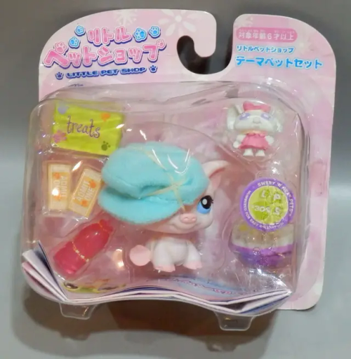 Japanese Lps Packaging . . . Part 1 