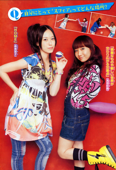 MOENESS OVERLOAD~!