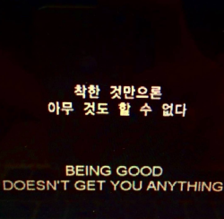 narnia:  being good doesn’t get you anything 