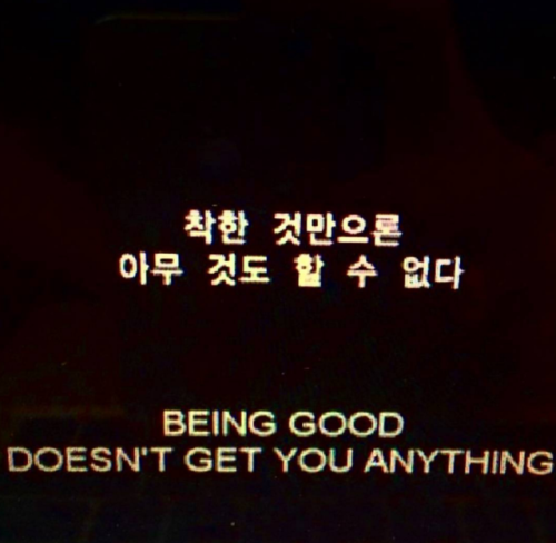 XXX narnia:  being good doesn’t get you anything  photo