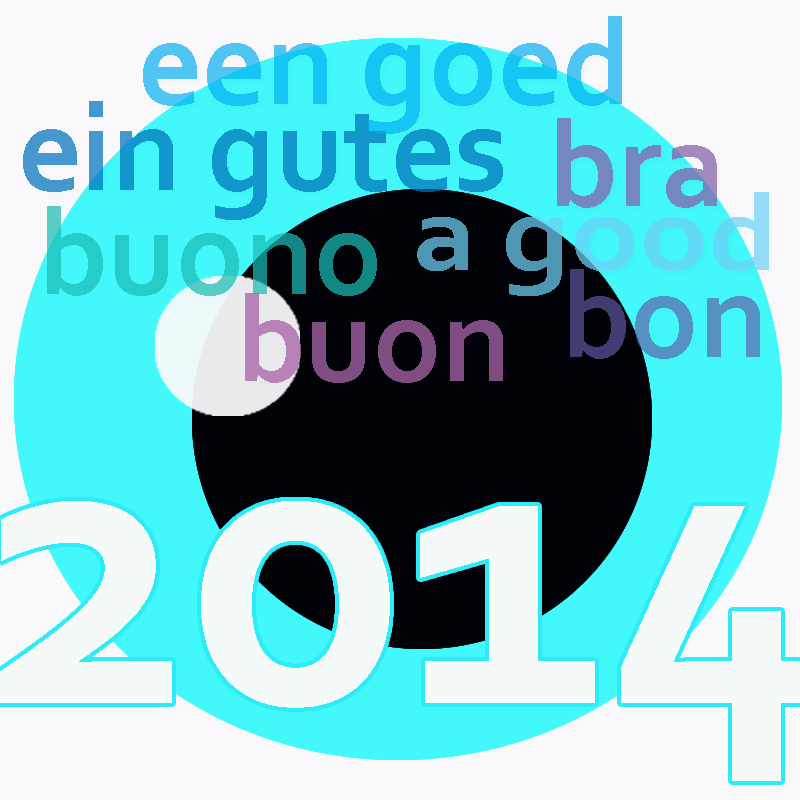 een van velen