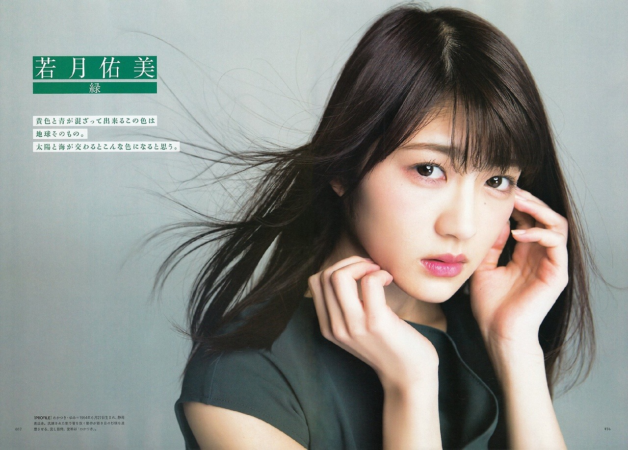 omiansary27:  BRODY 2017年04月  Credit- NOGI_46SCAN 