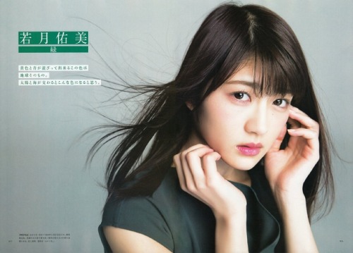 omiansary27:  BRODY 2017年04月  Credit- NOGI_46SCAN 