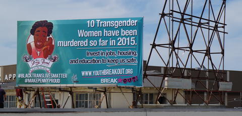 gaywrites:  ICYMI: BreakOUT!, an LGBTQ youth justice organization in New Orleans,