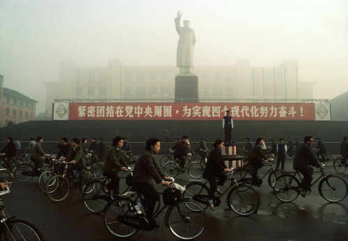 China, Sichuan Chengdu, 1980from “China from Mao to Modernity” photo series Photographed by Bruno Ba