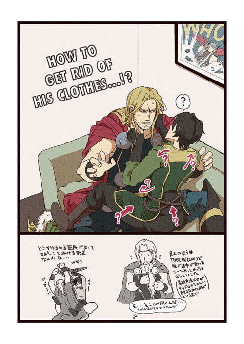 mukoyometoutoi:I can’t imagine how to get rid of Young Loki’s clothes (I drew such comics, but Thor 