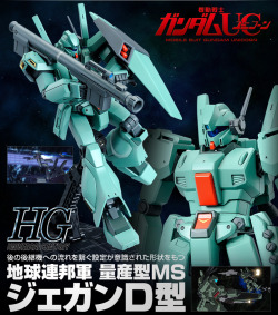 gunjap:  P-Bandai HGUC 1/144 RGM-89D Jegan D-type [resale]: Official Images, Promo Posters, Info Releasehttp://www.gunjap.net/site/?p=255786