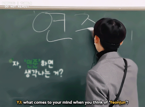 Taehyun, Youre Being Too Casually Cruel In The Name Of Being Honest