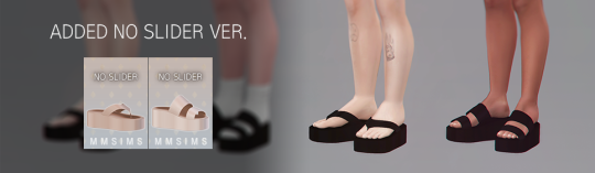 Mmsims — S4cc Mmsims Pretzel Shoes Set 2